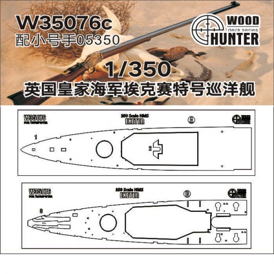1/350 HMS Exeter York-class Heavy Cruiser Wooden Deck for Trumpeter kit #05350