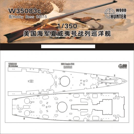 1/350 USS Hawaii (CB-3) Cruiser Wooden Deck for Hobby Boss kit #86515