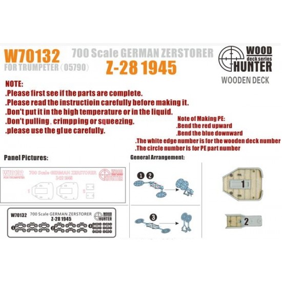 1/700 German Zerstorer Z-28 1945 Wooden Deck for Trumpeter kit #05790