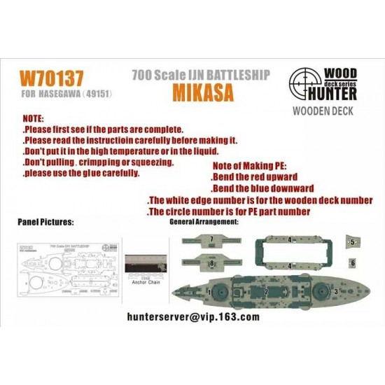 1/700 IJN Battleship Mikasa Wooden Deck for Hasegawa kit #49151