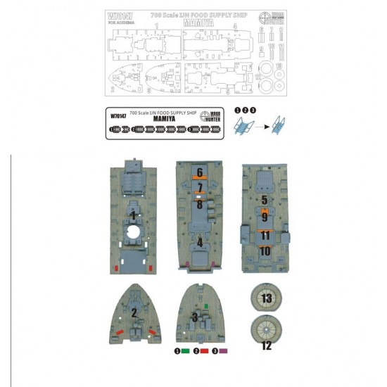 1/700 IJN Mamiya Wooden Deck for Aoshima kit #01037