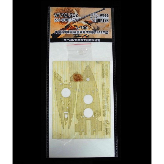 1/700 USS California BB-44 1945 Wooden Deck for Trumpeter kit #05784
