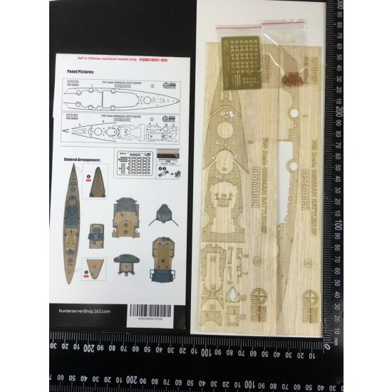 1/700 KM Bismarck Wooden Deck for Meng Model #PS-003