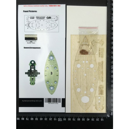 Hunter Scharnhorst Q Edition Egg Ship Wooden Deck for Meng Model #WB-002