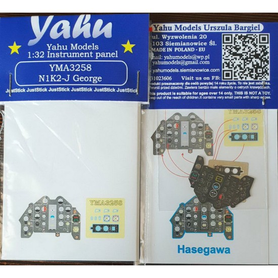 1/32 Kawanishi N1K2-J Shiden Instrument Panel for Hasegawa kits