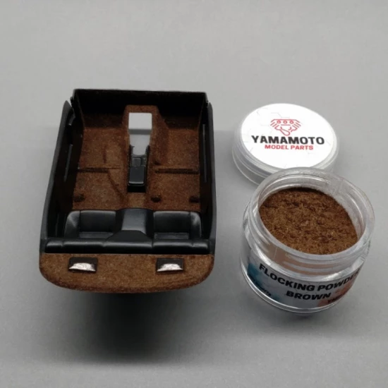 Flocking Powder Brown (25ml/7g)