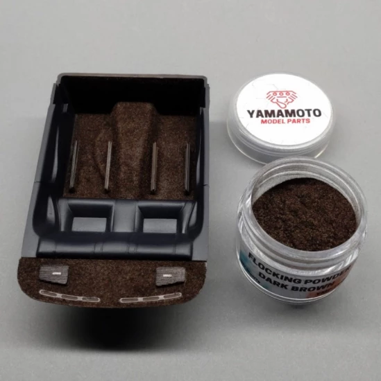 Flocking Powder Dark Brown (25ml/7g)