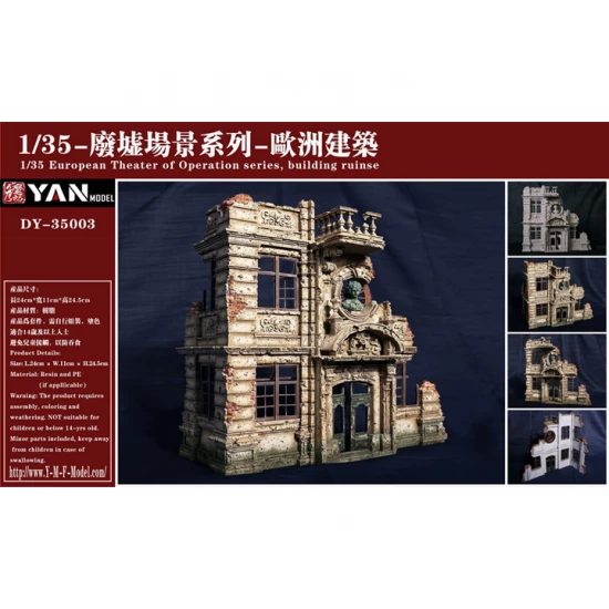 1/35 European Theatre of Operation Building Ruins #City (resin, 24 x 11 x 24.5cm)