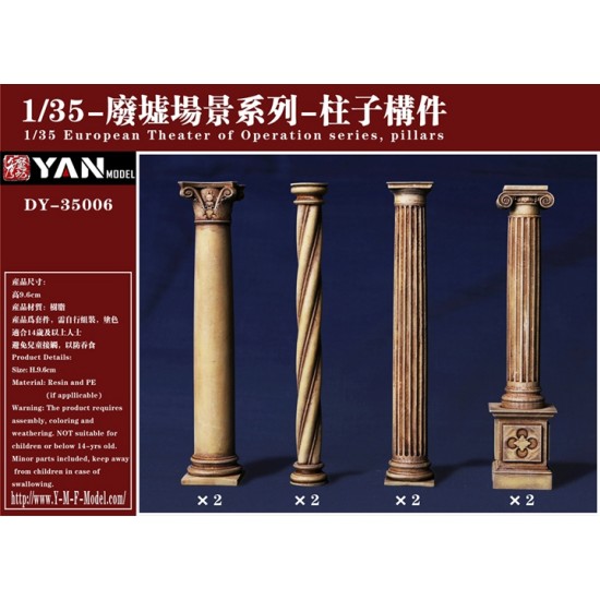 1/35 European Theatre of Operation Building Pillars (resin, 6pcs, height: 9.6cm)