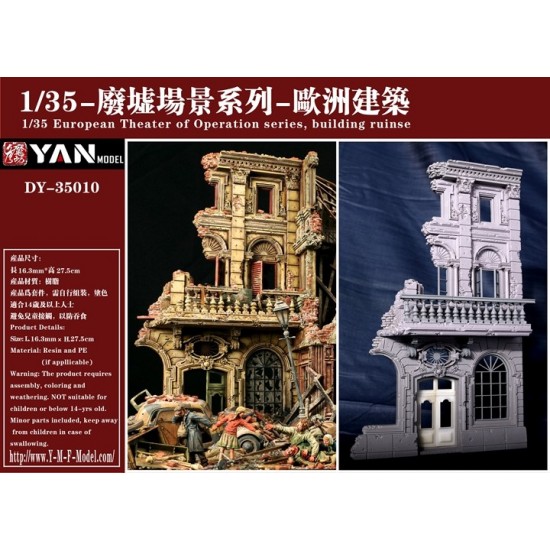 1/35 European Theatre of Operation Store Building Ruins (resin)