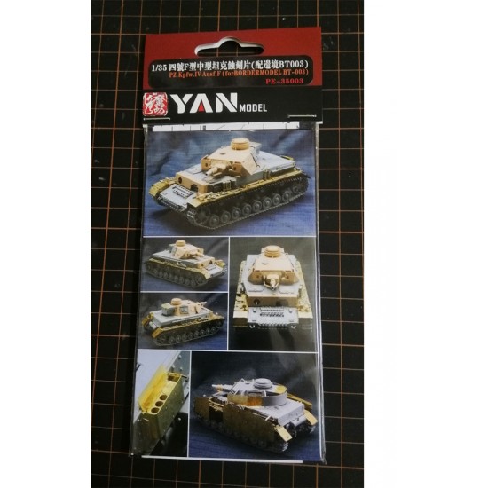 1/35 PzKpfw.IV Ausf.F1 Detail Set for Border Model #BT-003