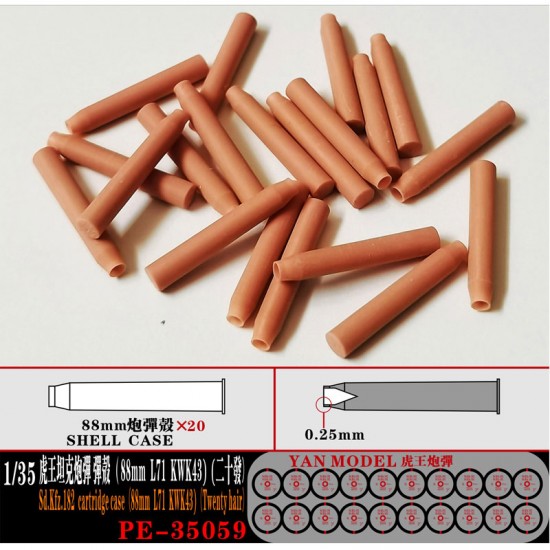 1/35 Sd.Kfz.182 Cartridge Case 88mm L71 KWK43 (Twenty hair)