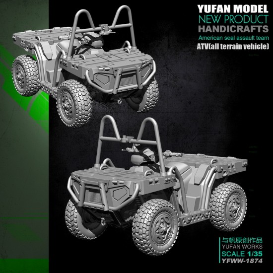 1/35 US SEAL Assault Team ATV (all terrain vehicle)