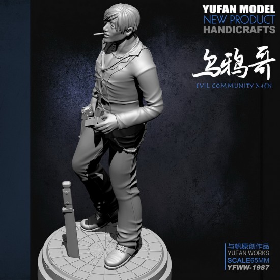 1/32 Modern Hong Kong Triad Gangs Member - Street Fighter