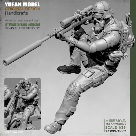 1/35 US SEAL Assault Team ATV Crew - Sniper