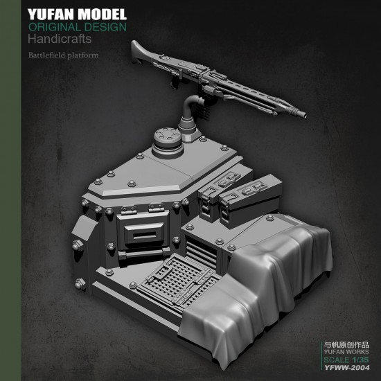 1/35 Battlefield Diorama Base for Figures - Gun Mount