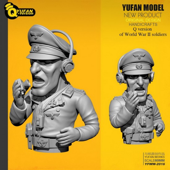 60mm Scale WWII German Signal Corps Officer Bust (Q Figure)