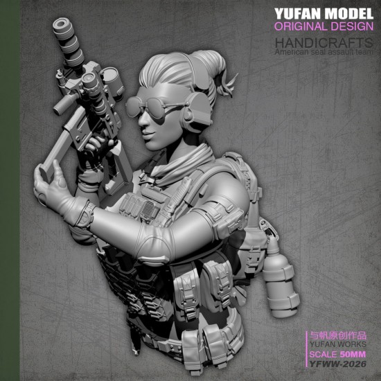 50mm Scale Fantasy US SEAL Assault Team Female Soldier Resin Bust