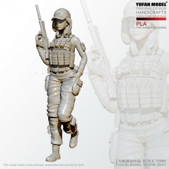 1/24 Chinese PLA Special Forces Girl
