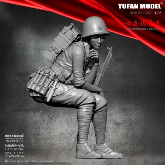 1/35 Sino-Vietnamese War Chinese PLA Female Tank Crew Vol.4