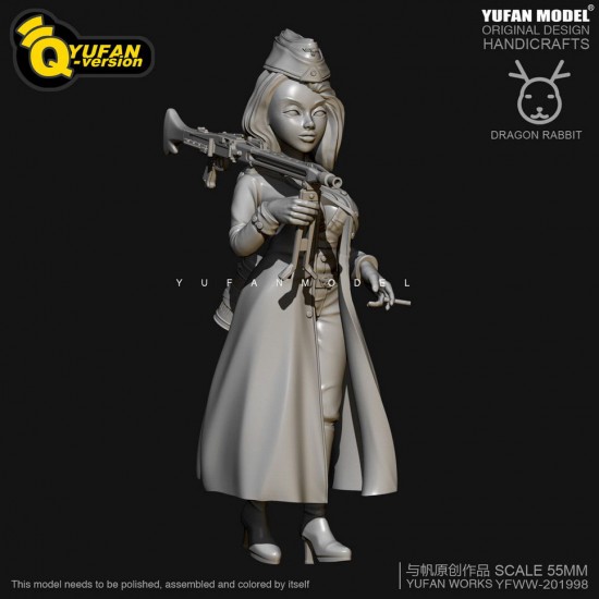 55mm Scale WWII German Female Machine Gunner (Q version)
