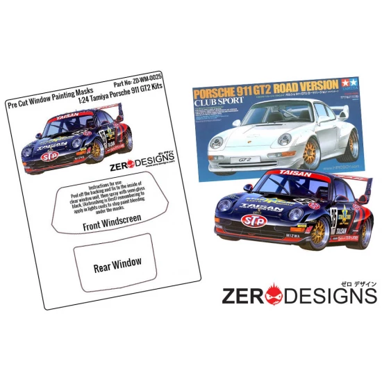 1/24 Porsche 911 GT2 Window Pre-Cut Painting Masks for Tamiya kits