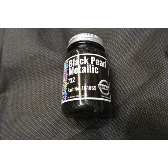 Nissan R32 GT-R Paint - Black Pearl Metallic 732 60ml