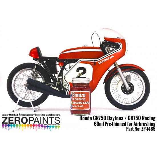 Honda CR750/CB750 Bronze Paint 60ml