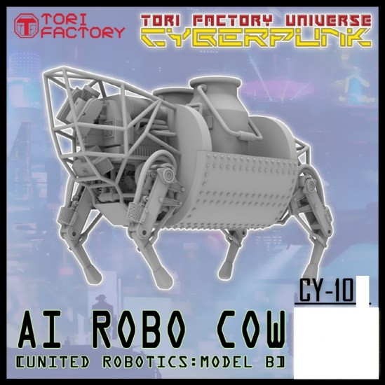 1/24 Ai Robo Cow [United Robotics - Model B]