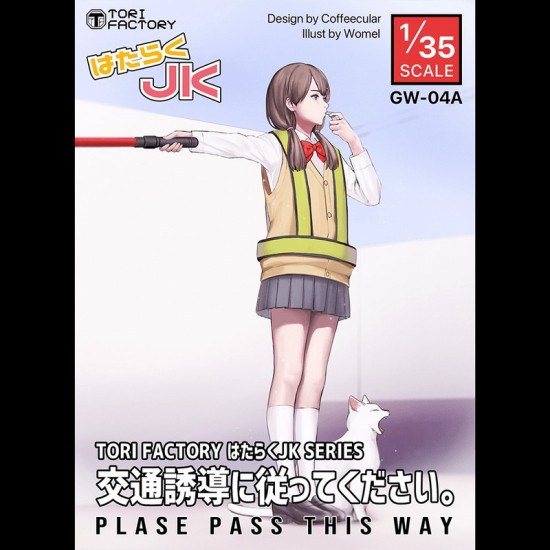 1/35 "Please Pass This Way" Japanese Hataraku JK Lollipop Lady