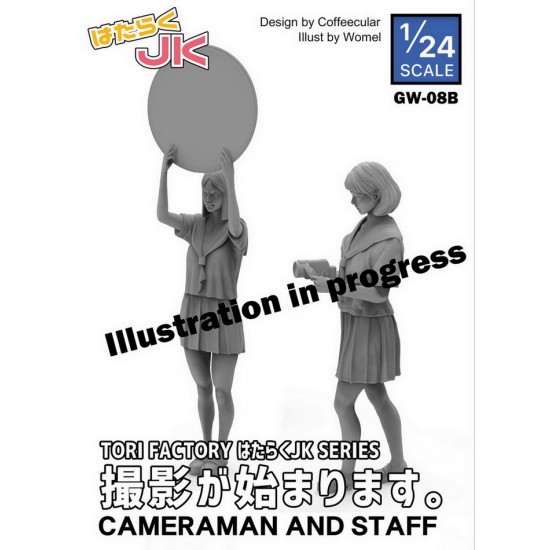 1/24 Cameraman and Staff