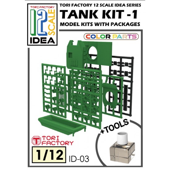 Tank Model Kits w/Packages for 1/12 Figures #Tank Kit-1