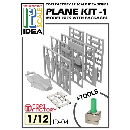 Aircraft/Spaceship Model Kits w/Packages for 1/12 Figures #Plane Kit-1