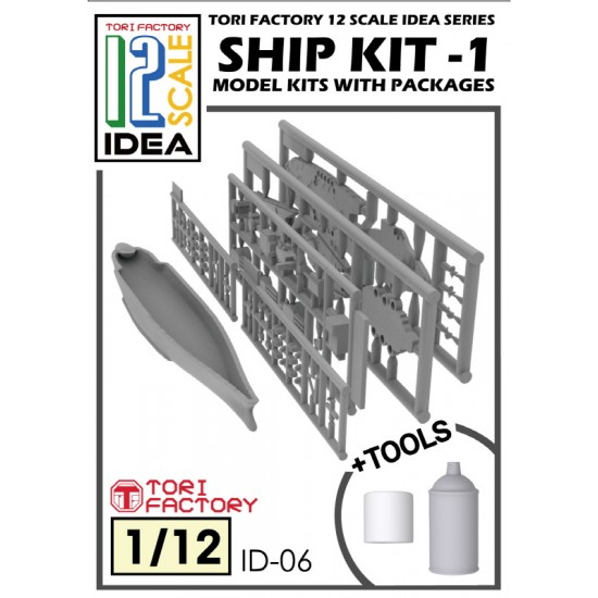 Ship Model Kits w/Packages for 1/12 Figures #Ship Kit-1