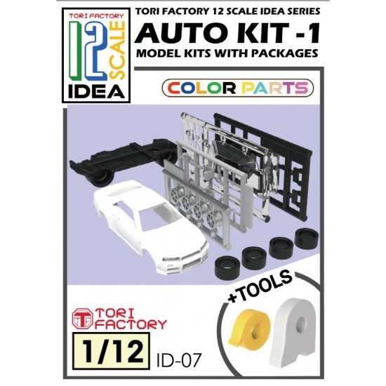 Car Model Kits w/Packages for 1/12 Figures #Car Kit-1