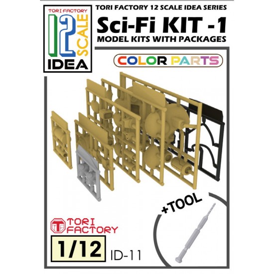 Sci-fi Model Kit #1 for 1/12 Figures