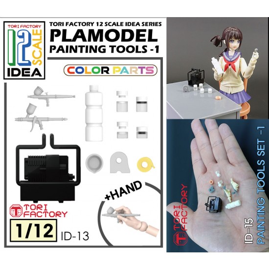 Scale Models of "Modeling Painting Tools" #1 for 1/12 Figures