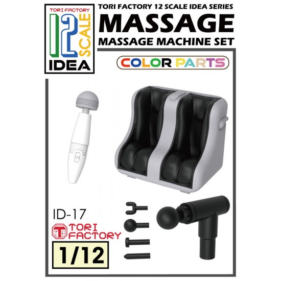 1/12 Massage Machine