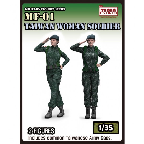 1/35 Taiwan Woman Soldier Set (2 figures)