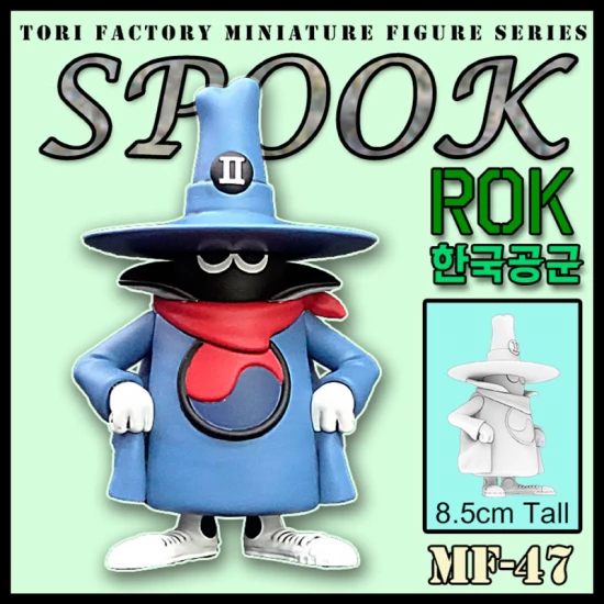 F-4 Phantom Spook ROK Character (Height: 8.5 cm)