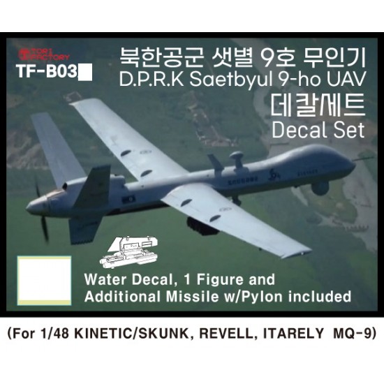 1/72 RDPK Saetbyeol 9ho Decal (MQ-9) Missile, Figure for Kinetic/Skunk/Italeri Kits