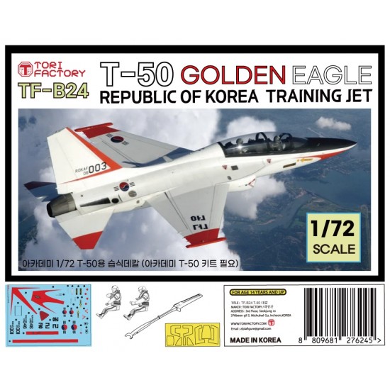1/72 ROK T-50 Golden Eagle Decal for Academy T-50 Kit