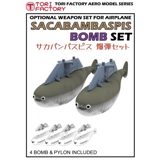 1/72 Sakaban Baspis Bomb Set for Airplane