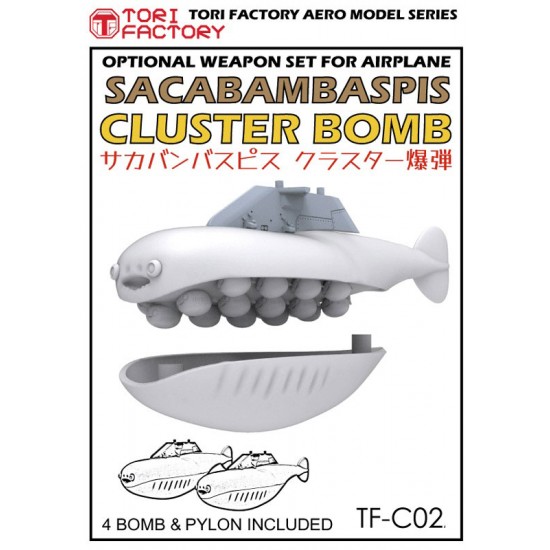 1/72 Sakabambaspis Cluster Bomb Set (weapon set for airplane)