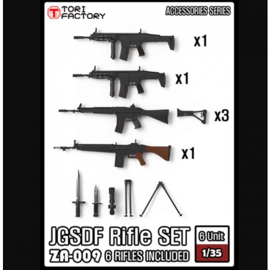 1/35 JGSDF Rifle Set (6 Rifles)