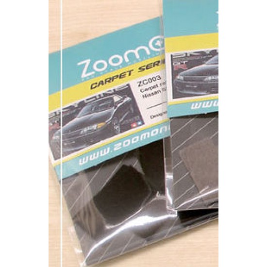 1/24 Nissan Skyline GTR R32 #Black Carpet set for Tamiya kit