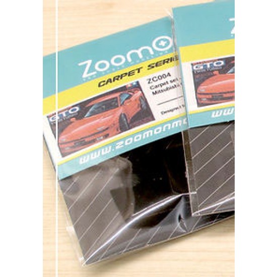 1/24 Mitsubishi GTO #Black Carpet set for Tamiya kit