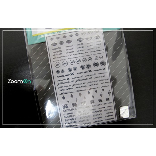 1/24 - 1/43 Nissan Logo Metal Sticker