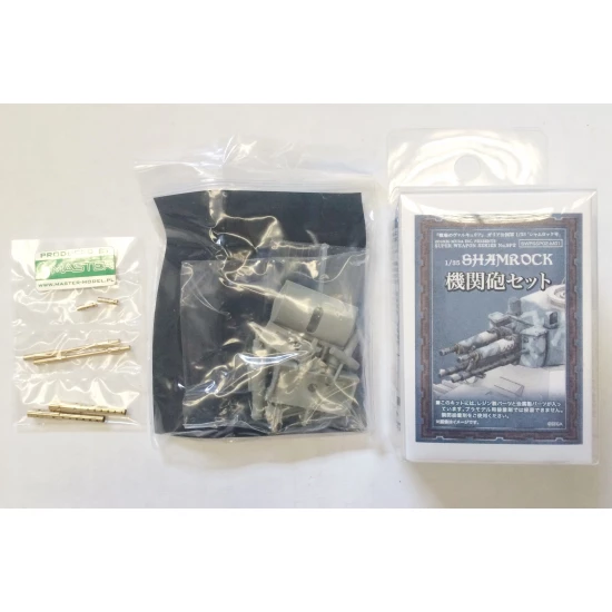 1/35 Shamrock Tank Turned Metal Barrel Set (1 Barrel)