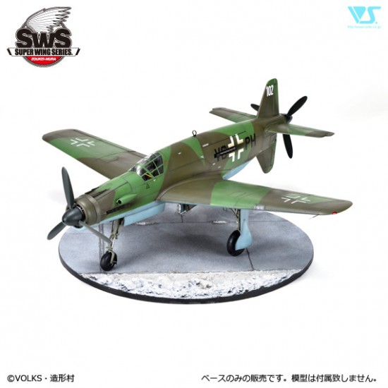 1/32 SWOP Diorama Base No.10: Oberpfaffenhofen (no Runway Markings)